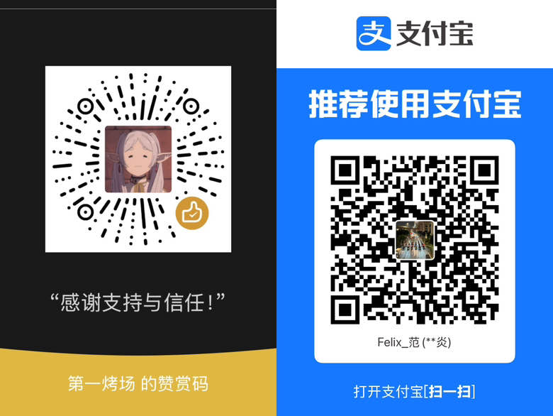 付款二维码